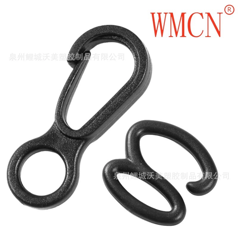 Оптовая продажа пластиковый 8-образный крючок школьный портфель компьютерная сумка альпинистская сумка перчатки аксессуары сиденья чехол фиксированный маленький крючок