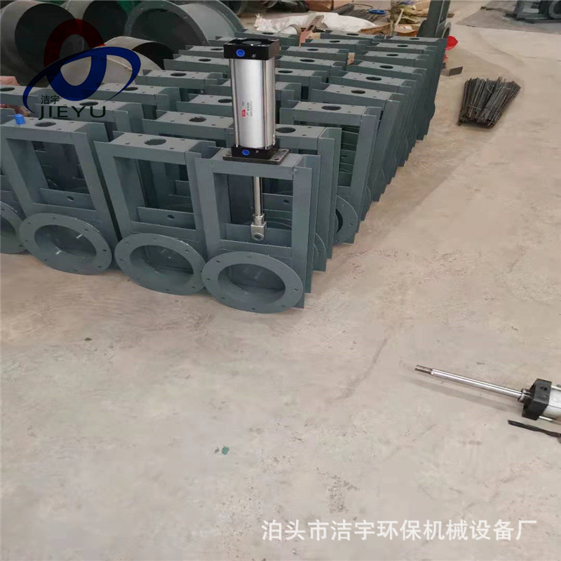 气动单双向插板阀800型闸板阀除尘器插板门螺旋闸板阀高温插板门