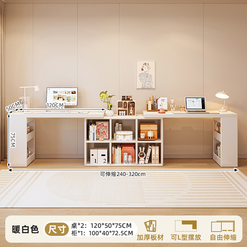 Escritorio de dos personas, escritorio de oficina, dormitorio, escritorio de esquina, escritorio de escritorio, escritorio de escritorio, escritorio de escritorio