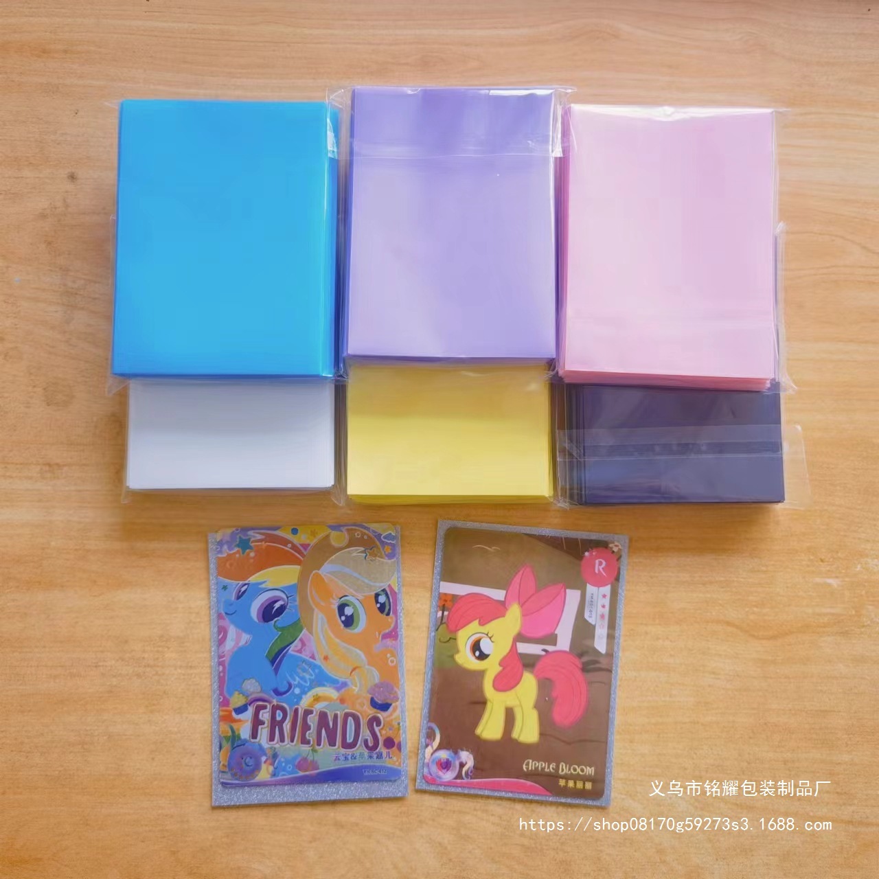详情图