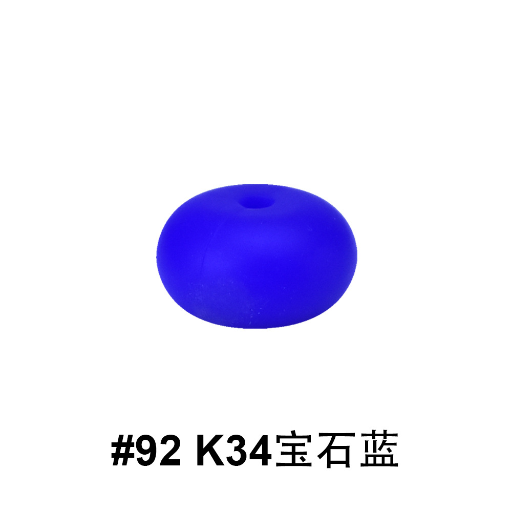 #92K34 Zafiro