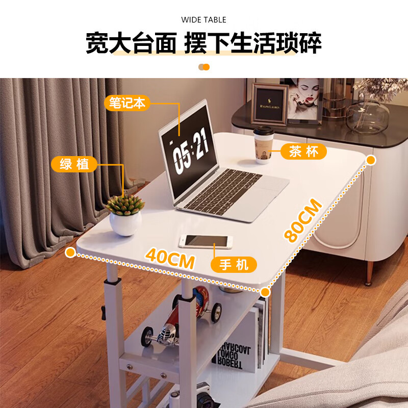 Escritorio de estudio ajustable, mesita de noche, mesa auxiliar, escritorio de ordenador para dormitorio, escritorio de oficina móvil para dormitorio, mesita de noche para dormitorio.