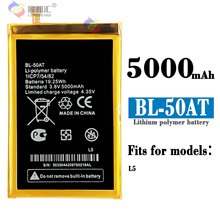 mÂTecno L5֙C늳BL-50ATȫ늰5000mahl