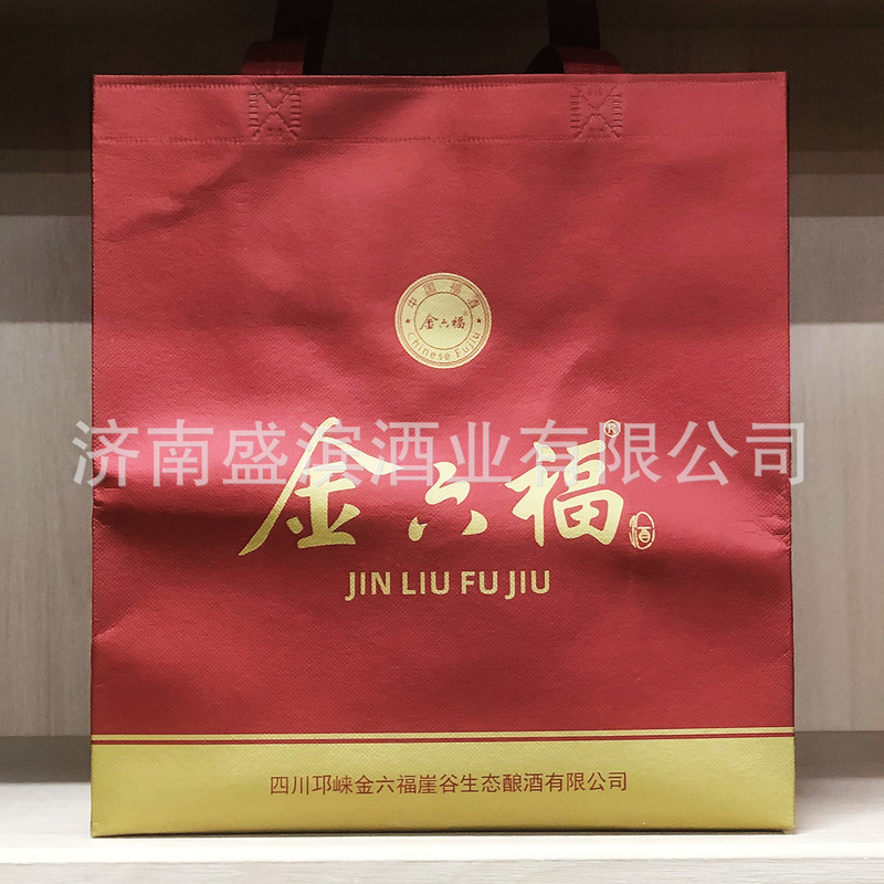 Jinliufu Liquor Shangpin Tanzang 香りタイプ 50.8 度穀物酒結婚式宴会ギフトフルボックス白ワイン卸売|undefined