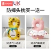 [Buy one get one free] Tiger+elves (Kneeling+Heng Solid Belt+BB Call)