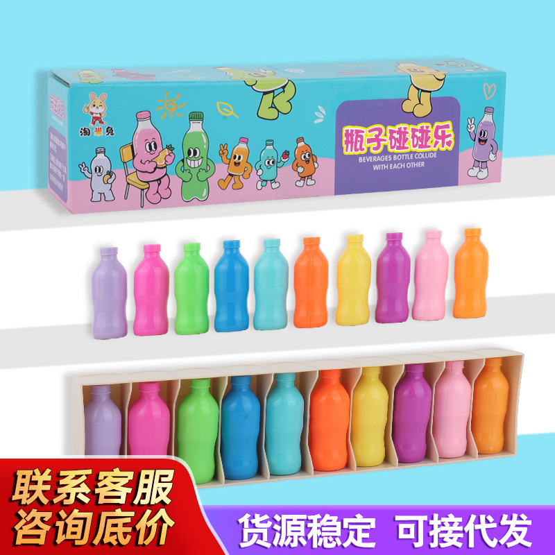 Children's Early Education Artificial Beverage Bottle Matching Color Matching Exercise Memory Family Interactive Toy Puzzle
