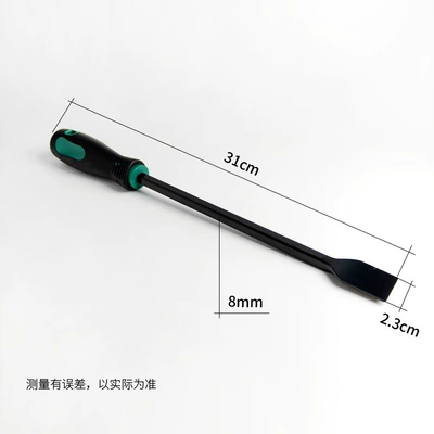 Repair kit Car Maintenance and Auto Repair - cylinder-blade-31cm-wide-head