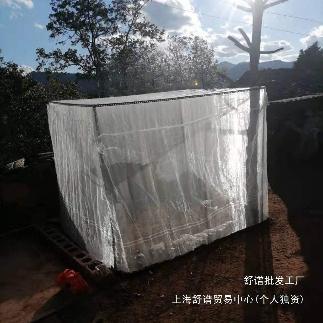 防虫防蚊网罩杨梅罩大棚种植DIY40目60目80目100目其他