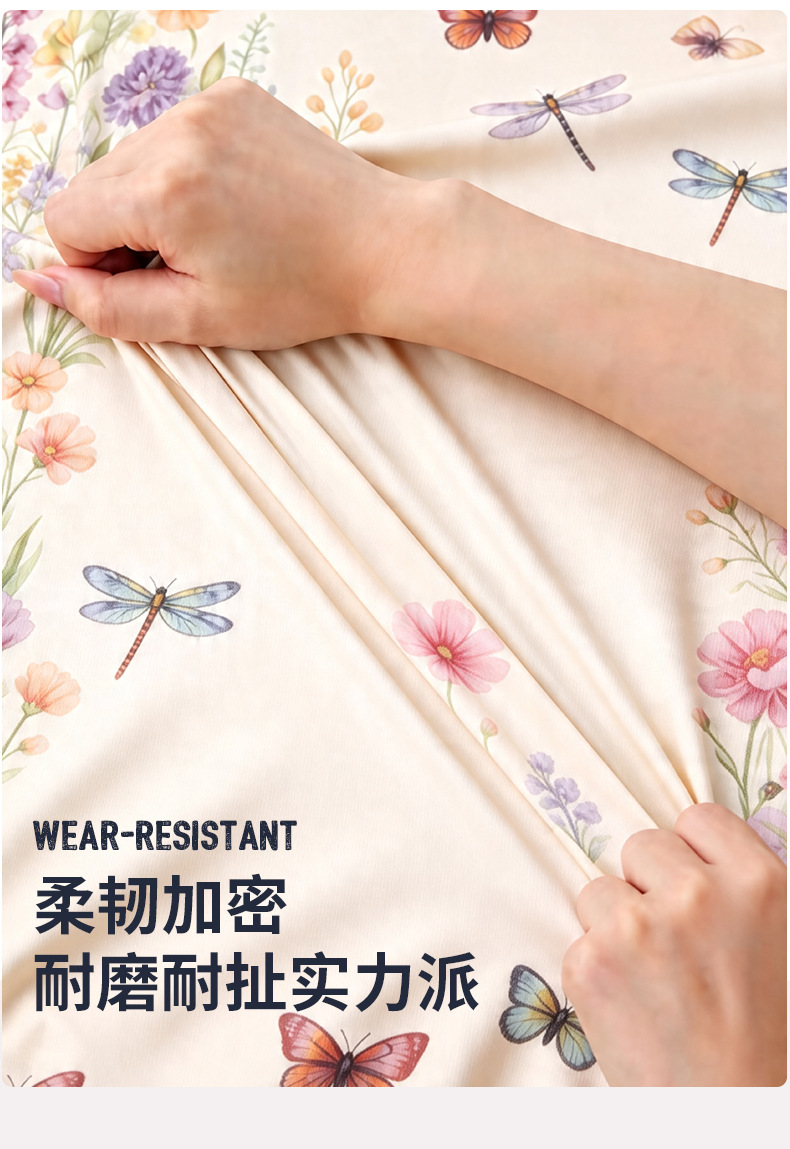 详情页_20.jpg