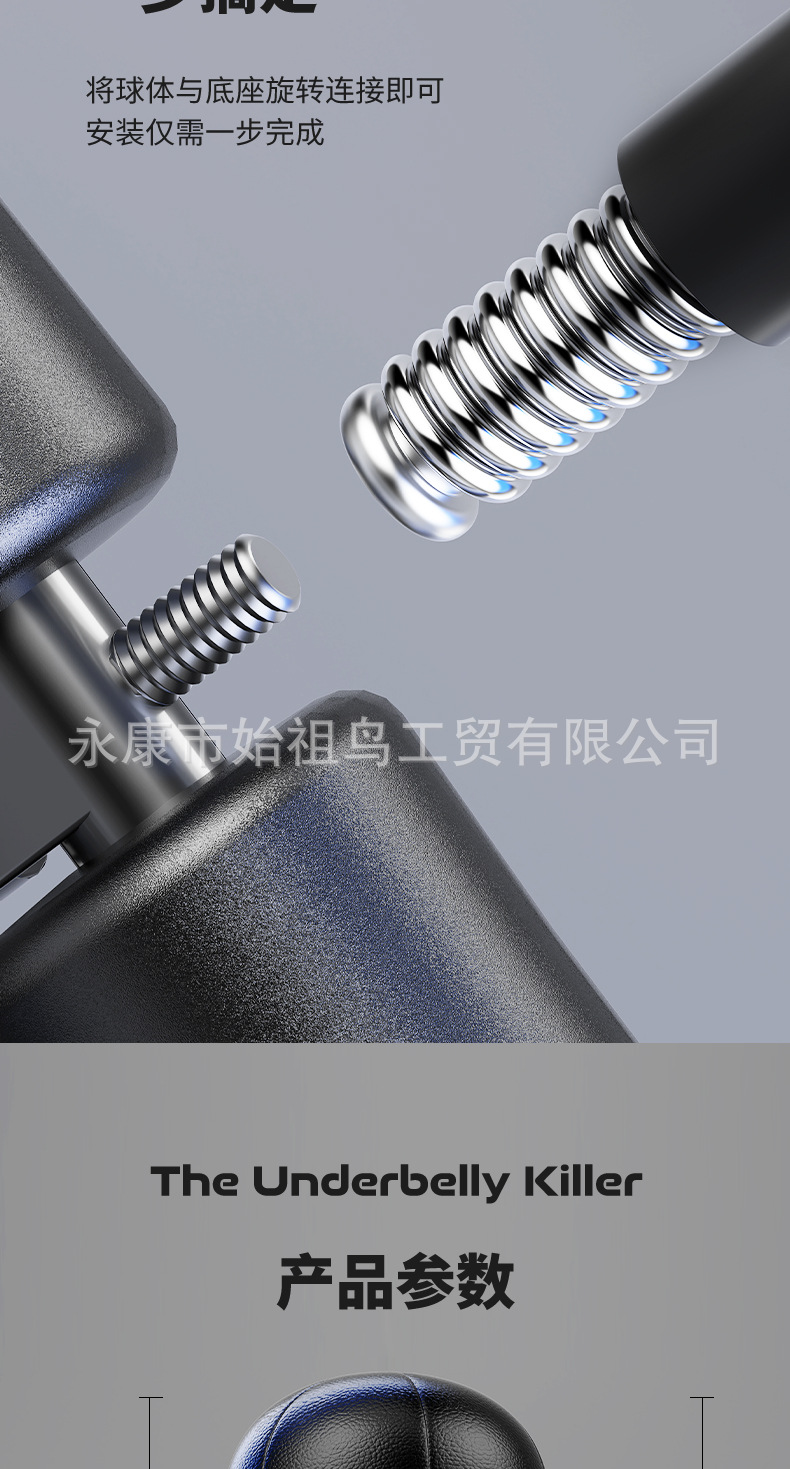 详情_18.jpg