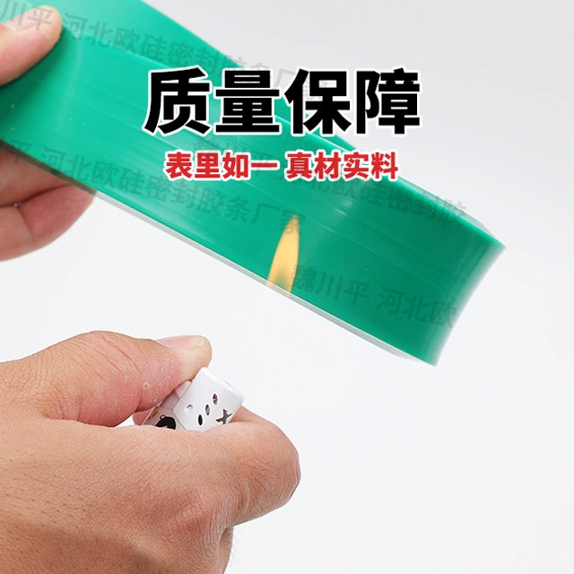 Зеленая силиконовая полоса уплотнения водонепроницаемая, термостойкая и износостойкая резина сплошная квадратная плоская полоса квадратная полоска резиновая прокладка