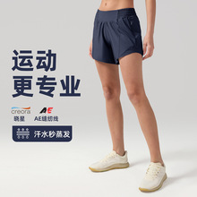 速干三分裤瑜伽裤女夏季反光条防走光假两件吸汗高弹运动跑步