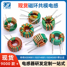 �i�\�F���w�ŭh �G�h��ģ늸� 14X8X7/14X9X5 �h��늸� �p���K�@