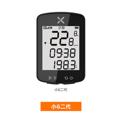 Xiangzhe Xiao G+ Second Generation Wireless GPS Code Table Road Bike Mountain Bike Speed Mileage Table Bicycle Code Table 