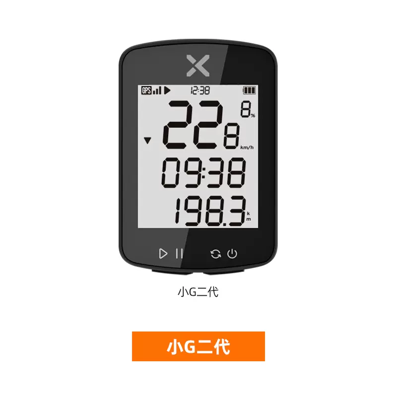 行者小G+二代无线GPS码表公路车山地车速度里程表自行车码表
