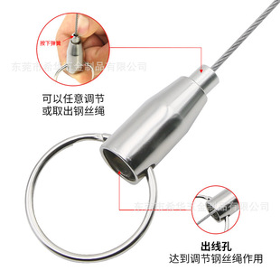 Clothing Store Decoration Window Display Hanger Rope Wire Rope Hanging Ring Ceiling Hanging Chain Clothes Hanging Hanging Rope