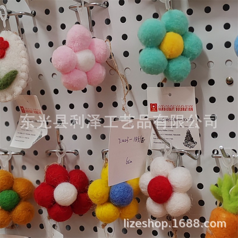 复活节五片花五球花装饰品 无纺布羊毛毡仿真花太阳花