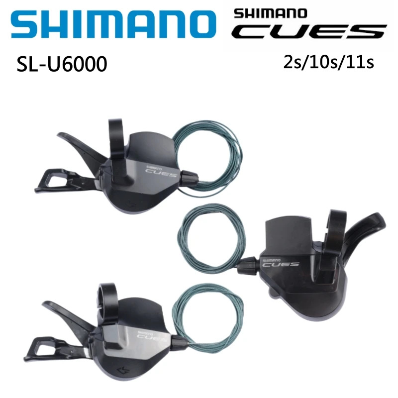 SHIMANO CUES U6000 finger dial 10-speed 11-speed city commuter station wagon variable speed finger dial belt window
