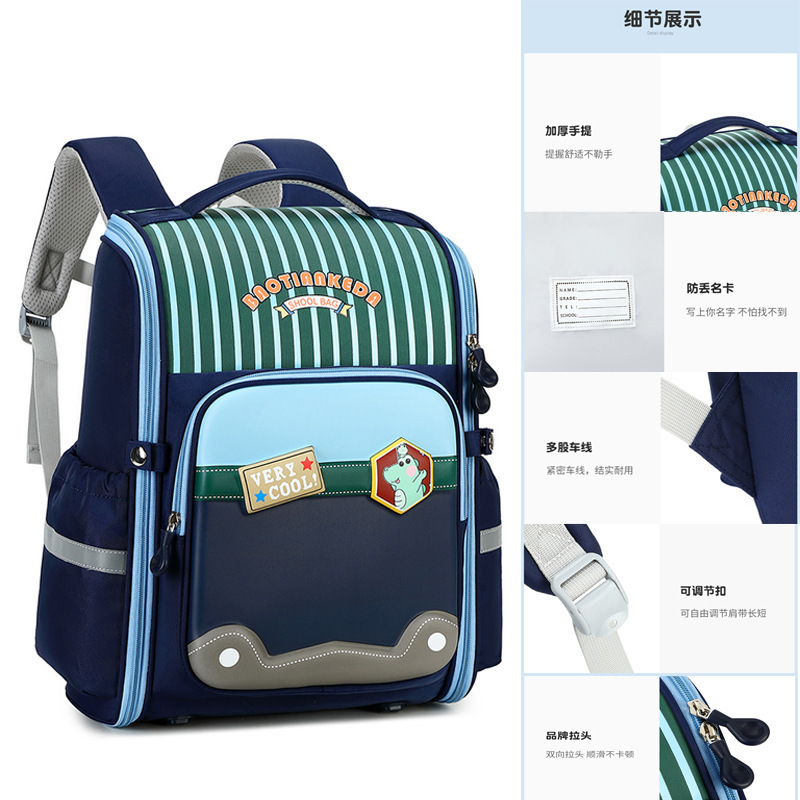 2025 新小学生ユニコーンスペーススクールバッグ子供のトレーニングクラス収納バックパック大容量超軽量|undefined