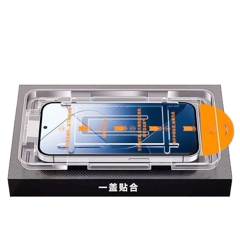 アップル16強化膜iPhone15Promax覗き見防止14/13/11全画面hd xrクリーンルーム秒フィルム|undefined