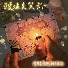 ɐ۟пƶԪ߅Rwؿ М׃ɫƬD