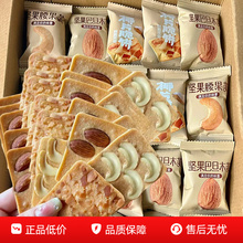 �Թ�ܽɰ͵�ľҬƬܽ������Ϊ�С���b���ҵ���W�t���eС���l