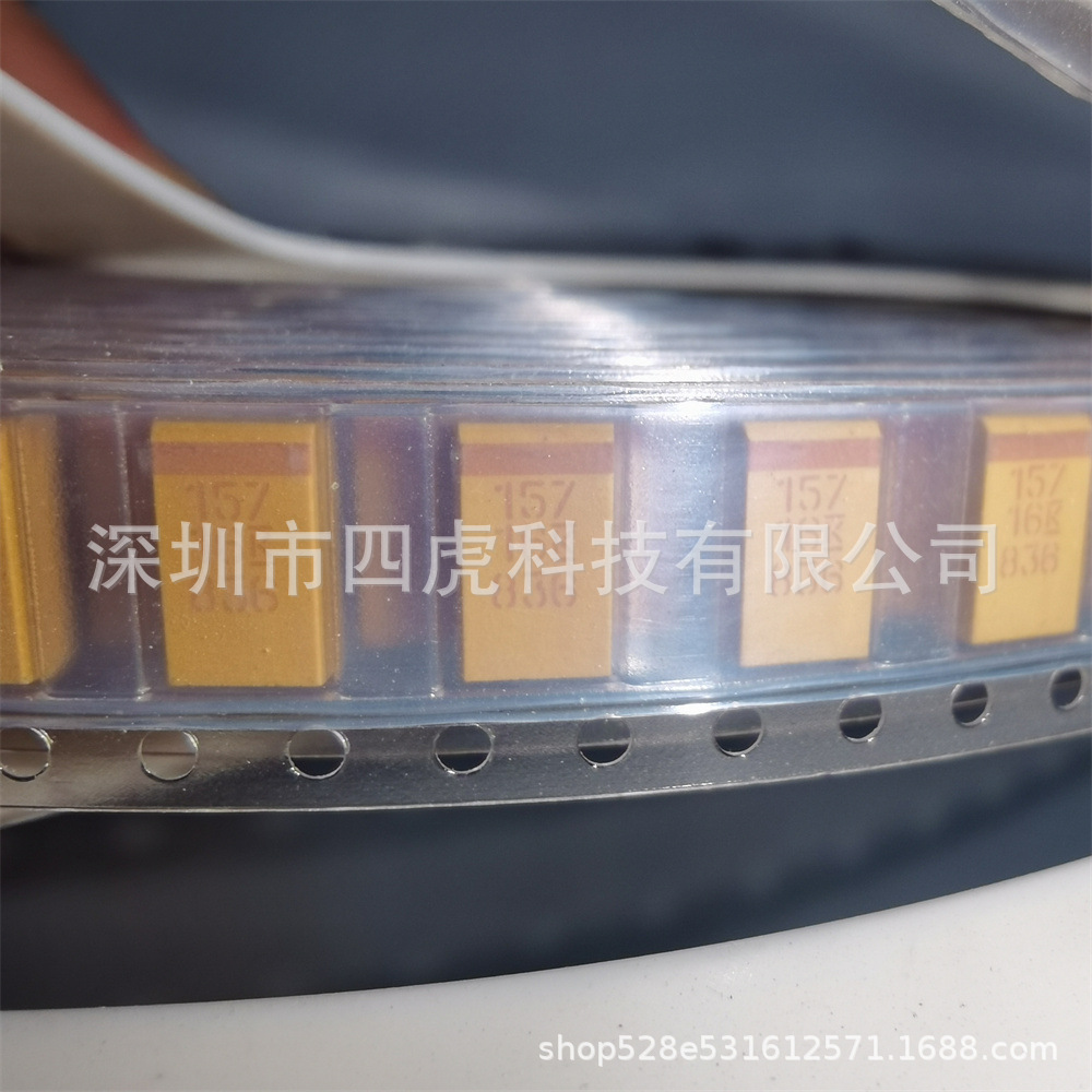贴片钽电容 T491D157K016AT 150UF 16V 7343 157 16K D型 钽电容