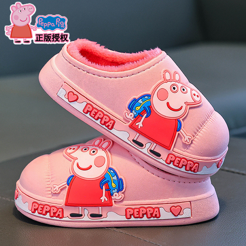Piggy Page zapatillas de algodón de invierno para niños, niños y niñas, zapatos de algodón cálidos y impermeables para niños, bolsas para niños, zapatos de talón de algodón