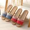 Slippers for beloved, non-slip footwear platform indoor, slide for leisure, absorbs sweat and smell, wholesale