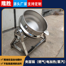 ��ճ���u�ϰ����O�� ���P�ʳƷ�u��� ���ð������u늼ӟ�A���