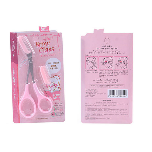 Wholesale small scissors with eyebrow comb, eyebrow trimming scissors, novice makeup scissors, eyebrow scissors, beauty scissors, eyebrow trimming scissors set