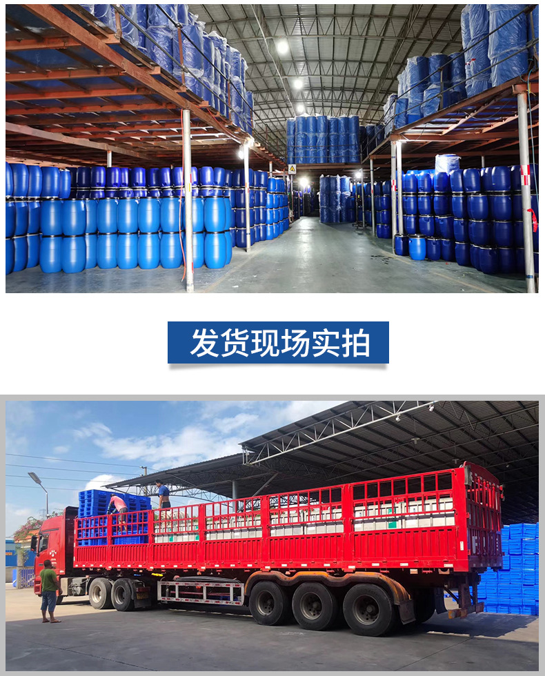 周转箱_14.jpg