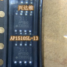 現貨 AP1510SL-13 美台  AP1510  IC穩壓芯片  全新現貨 即拍即發