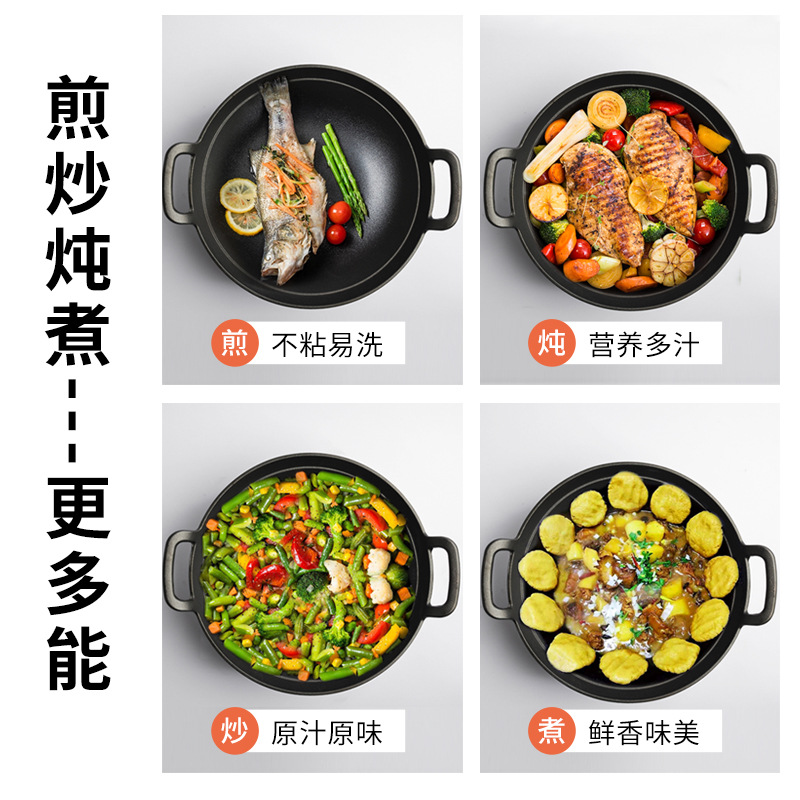 Pequeña felicidad hierro fundido antiguo profundización wok integrado sin recubrimiento olla de hierro puro hogar doble oreja fondo redondo wok grande