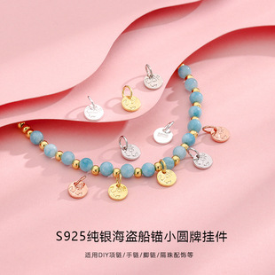 S925���y���I���^��־С�A�ƒ��DIY�Ʒ����K���K���朵���