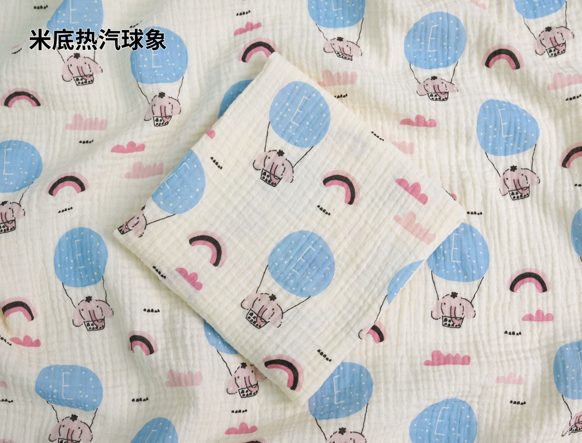 미디 열기구 코끼리 - 5월 신제품