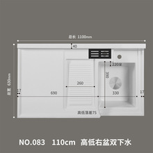 �ߵ���ʯӢʯˮ���̨һ�wϴ���讐�γߴ�̨�控���°�ϴ�³�