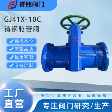 �T䓹܊A�y GJ41X �քӹ܊A�y �z���y �T�F�܊A�y �X�Ͻ�܊A�y