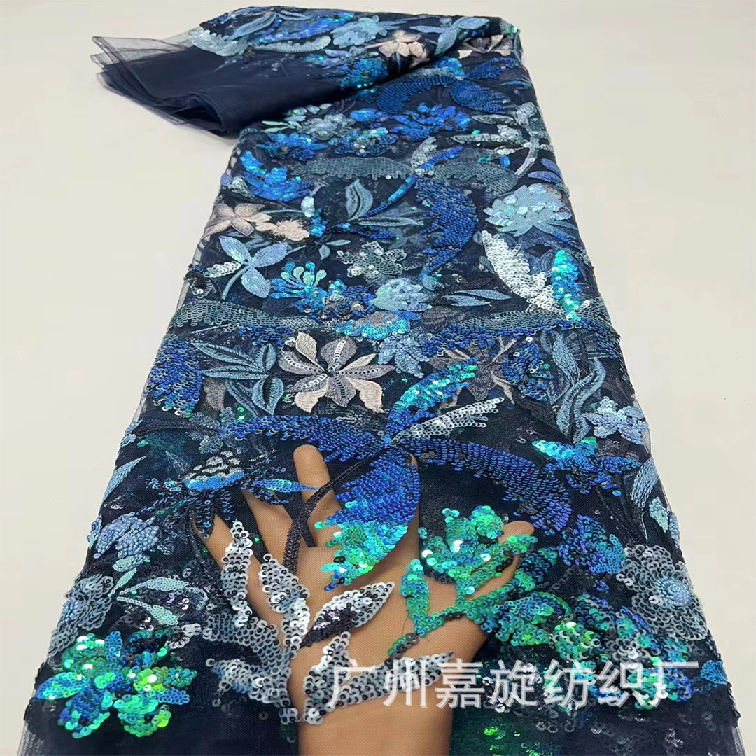 Tejido de encaje de malla africana de coco cuentas de flores sequinilla tejido bordado ropa infantil ropa de madres accesorios de vestido image 11