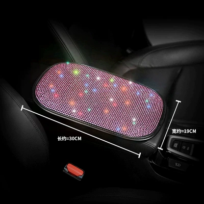 [Factory Outlet] Auto Supplies: Sürətlər qutusu və əl tormozu başlıqları - pink-diamond-stars-small-armrest-box-pad-3019cm