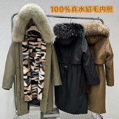 冬款防风保暖皮草外套 加厚内胆派克服 飘带长款水貂毛内胆派克服