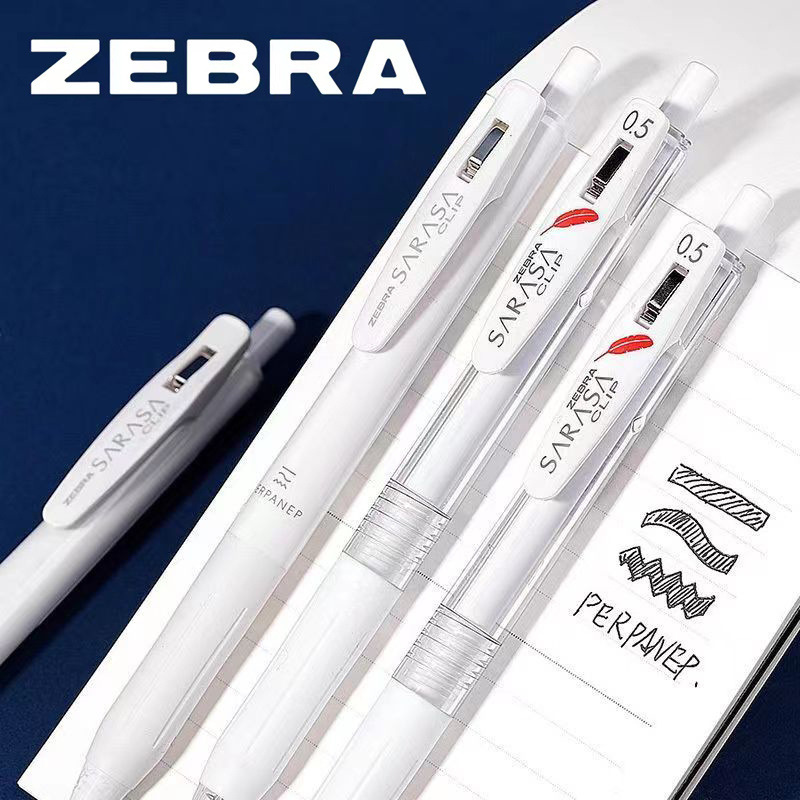 ZEBRA 日本ゼブラ ゲルペン JJ15 プレス黒水ペン組み合わせ学生試験筆ペンセット 0.5 ミリメートル|undefined