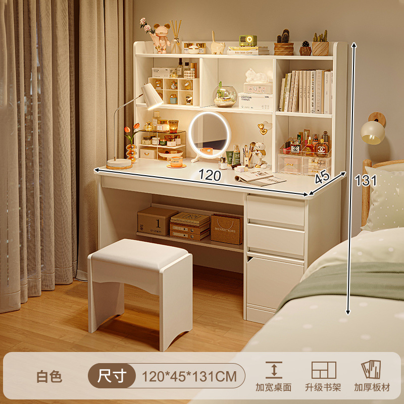 Escritorio de computadora, mirror en un dormitorio, simple y moderno, 2025 nuevo armario de maquillaje de niñas de lujo