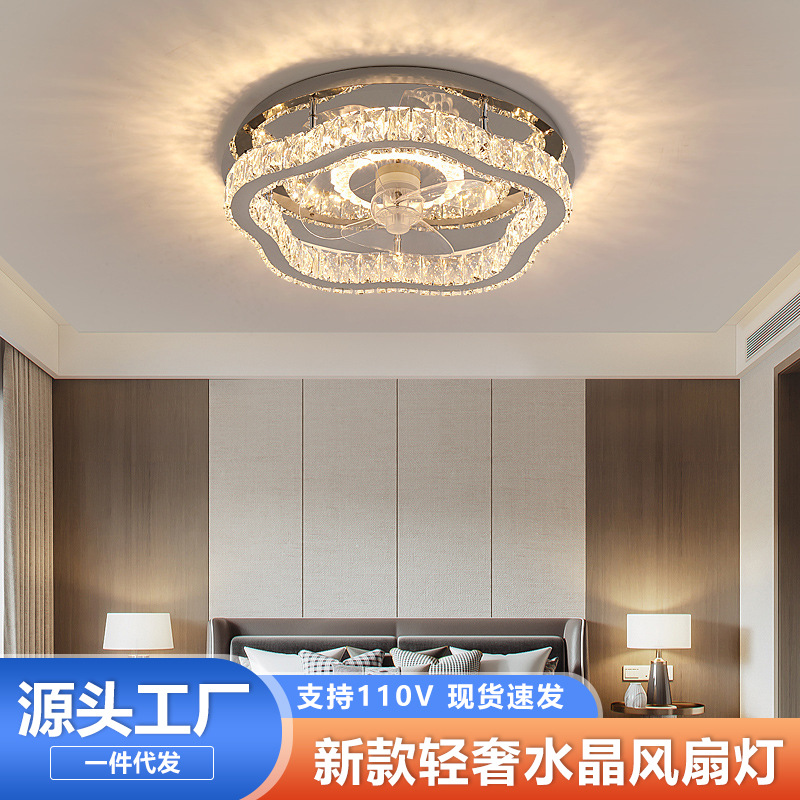 Cross-border Light Luxury Crystal Fan Lamp Bedroom Ceiling Lamp with Fan Simple Modern Household Room Fan Lamp Lamps
