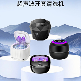 �o������������ϴ�C���⾀UV��������������ϴ�C����늿����