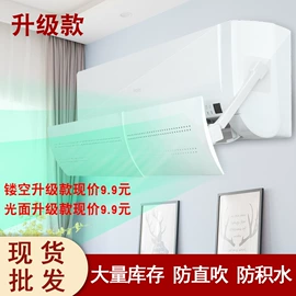 衣物清洁护理;多用途清洁剂;收纳袋收纳包