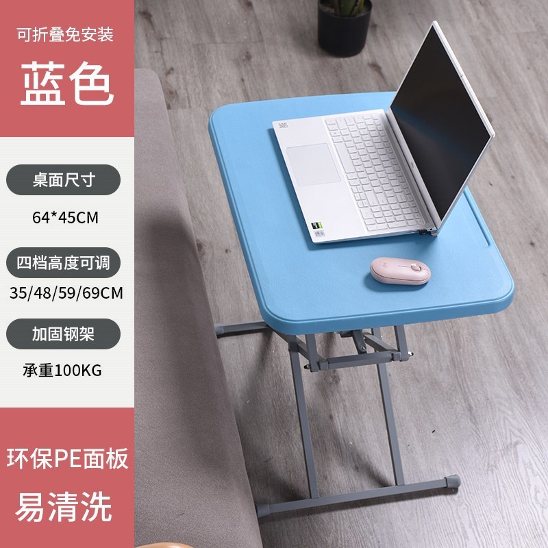 Mesa plegable mesa de comedor mesa de computadora portátil casera simple mesa de oficina pequeña casa de estudio elevable mesa montada en automóviles