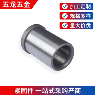 ����ģ��������&Phi;16-60  20crֱ���� ���zģ���������м���