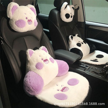 ͨ܇|؈؈ͨ܇|܇doi؈^