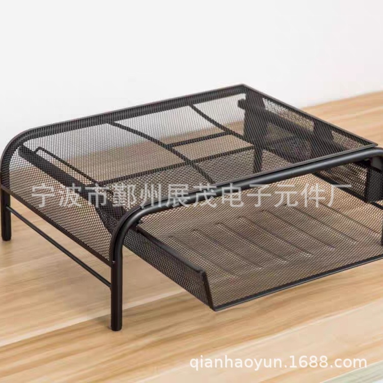 金属铁质笔记本电脑架显示器增高架网格铁架